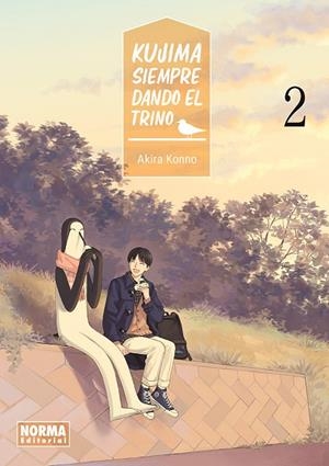 KUJIMA: SIEMPRE DANDO EL TRINO 02 | 9788467980929 | AKIRA KONNO | Librería Castillón - Comprar libros online Aragón, Barbastro
