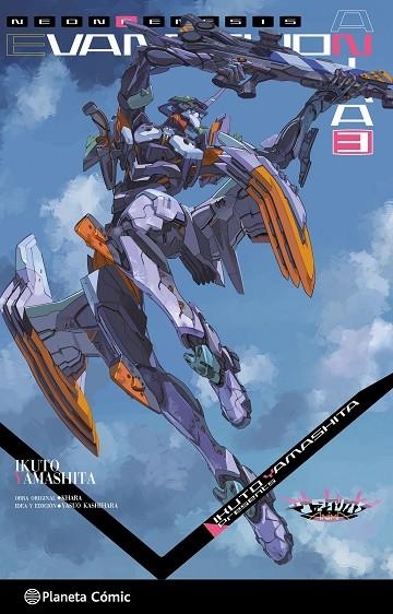Evangelion Anima (novela) nº 03 | 9791387920333 | khara | Librería Castillón - Comprar libros online Aragón, Barbastro