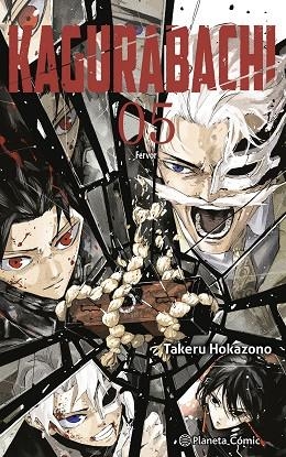 Kagurabachi nº 05 | 9791388100338 | Hokazono, Takeru | Librería Castillón - Comprar libros online Aragón, Barbastro