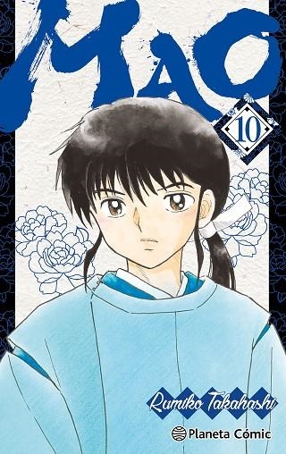 Mao nº 10 | 9791388100291 | Takahashi, Rumiko | Librería Castillón - Comprar libros online Aragón, Barbastro