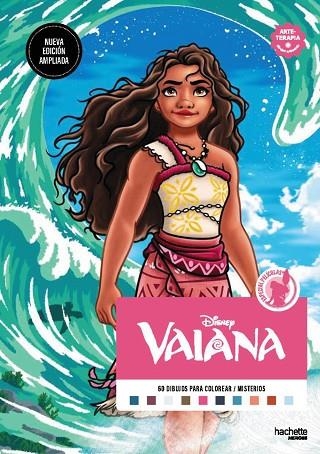 Dibujos para colorear, ¡qué misterio! Vaiana | 9791388034466 | VV.AA. | Librería Castillón - Comprar libros online Aragón, Barbastro