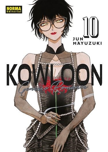 KOWLOON GENERIC ROMANCE 10 | 9788467981537 | JUN MAYUZUKI | Librería Castillón - Comprar libros online Aragón, Barbastro
