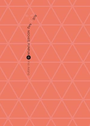 BUENAS NOCHES, PUNPUN 08 (CAMBIO PVP) | 9788467962840 | INIO ASANO | Librería Castillón - Comprar libros online Aragón, Barbastro