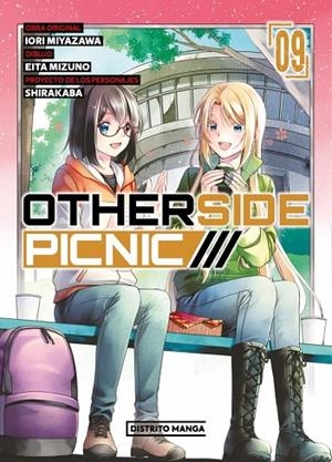 Otherside Picnic 9 (Yuri) | 9791387962012 | Miyazawa, Iori | Librería Castillón - Comprar libros online Aragón, Barbastro