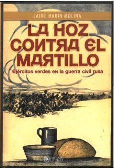 LA HOZ CONTRA EL MARTILLO | 9791399160512 | Marín Molina, Jaime | Librería Castillón - Comprar libros online Aragón, Barbastro