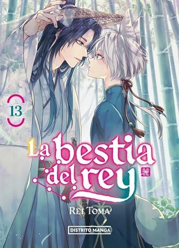 La bestia del rey 13 (Shôjo) | 9791387962036 | Tôma, Rei | Librería Castillón - Comprar libros online Aragón, Barbastro
