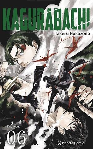 Kagurabachi nº 06 | 9791388101014 | Hokazono, Takeru | Librería Castillón - Comprar libros online Aragón, Barbastro