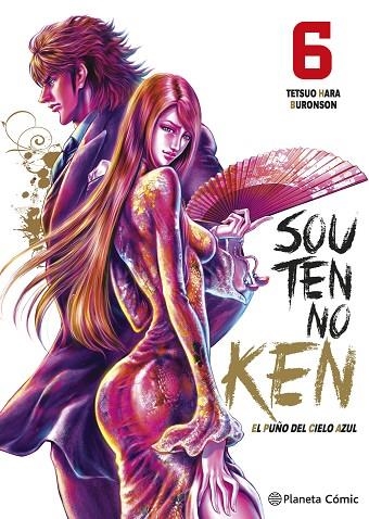 El puño del cielo azul (Souten no Ken) nº 06/14 | 9791388101168 | Hara, Tetsuo | Librería Castillón - Comprar libros online Aragón, Barbastro