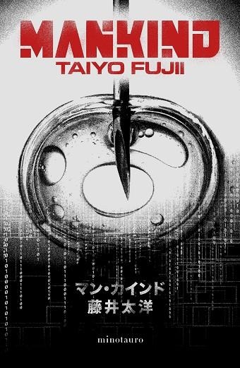Man-kind | 9788445022047 | Fujii, Taiyo | Librería Castillón - Comprar libros online Aragón, Barbastro