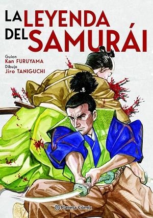 La Leyenda del Samurái: el libro del viento | 9788411611527 | Taniguchi, Jiro | Librería Castillón - Comprar libros online Aragón, Barbastro