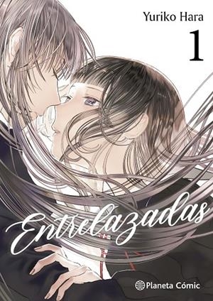 Entrelazadas nº 01/06 | 9791388101885 | Hara, Yuriko | Librería Castillón - Comprar libros online Aragón, Barbastro