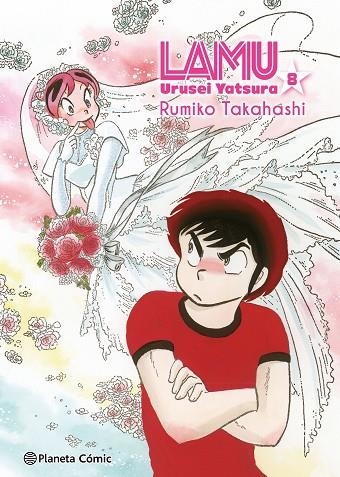 Lamu nº 08/17 | 9791388101700 | Takahashi, Rumiko | Librería Castillón - Comprar libros online Aragón, Barbastro