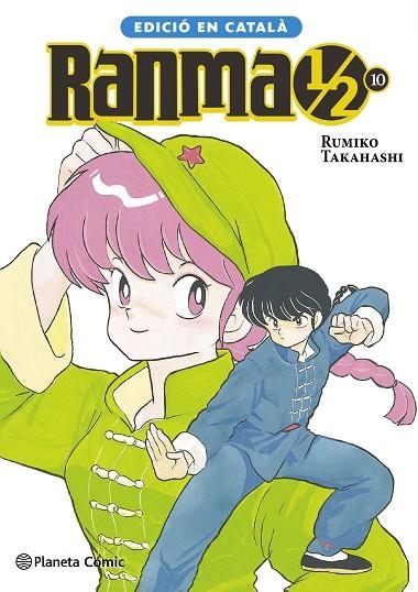 Ranma 1/2 nº 10/19 (català) | 9791388101571 | Takahashi, Rumiko | Librería Castillón - Comprar libros online Aragón, Barbastro