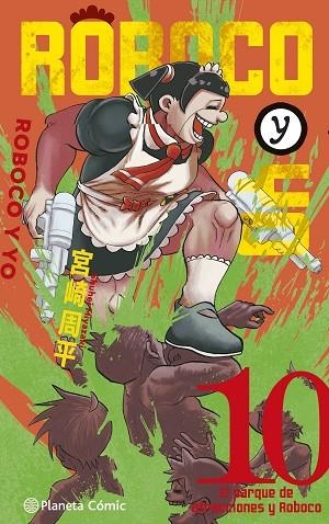 Roboco y yo nº 10 | 9791388101557 | Miyazaki, Shuuhei | Librería Castillón - Comprar libros online Aragón, Barbastro