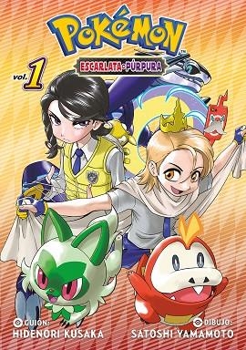 POKÉMON ESCARLATA Y PURPURA 01 | 9788467983937 | KUSAKA, HIDENORI/YAMAMOTO, SATOSHI | Librería Castillón - Comprar libros online Aragón, Barbastro
