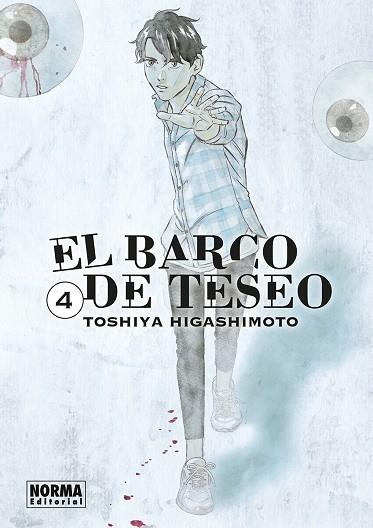 EL BARCO DE TESEO 04 | 9788467979527 | TOSHIYA HIGASHIMOTO | Librería Castillón - Comprar libros online Aragón, Barbastro