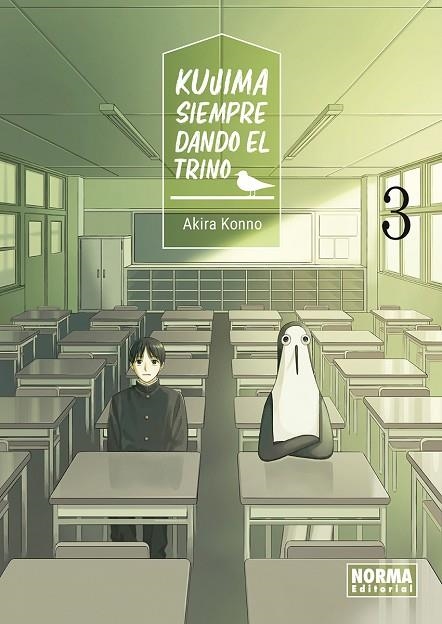 KUJIMA: SIEMPRE DANDO EL TRINO 03 | 9788467980936 | AKIRA KONNO | Librería Castillón - Comprar libros online Aragón, Barbastro