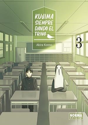 KUJIMA: SIEMPRE DANDO EL TRINO 03 | 9788467980936 | AKIRA KONNO | Librería Castillón - Comprar libros online Aragón, Barbastro
