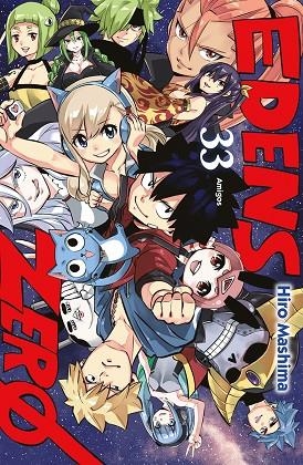 EDENS ZERO 33 | 9788467979305 | MASHIMA, HIRO | Librería Castillón - Comprar libros online Aragón, Barbastro