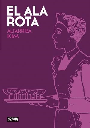 EL ALA ROTA. EDICIÓN BOLSILLO | 9788467985047 | ALTARRIBA, ANTONIO/KIM | Librería Castillón - Comprar libros online Aragón, Barbastro