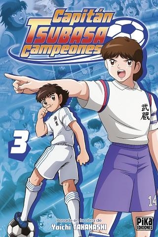 Capitán Tsubasa, 3 | 9791043309878 | Takahashi, Yoichi | Librería Castillón - Comprar libros online Aragón, Barbastro