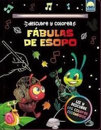 DESCUBRE Y COLOREA. FÁBULAS DE ESOPO | 9791256431694 | Studios, Toad creative studios | Librería Castillón - Comprar libros online Aragón, Barbastro