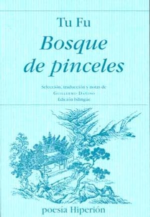 BOSQUE DE PINCELES | 9788475178783 | TU, FU | Librería Castillón - Comprar libros online Aragón, Barbastro