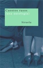 CUENTOS RUSOS (UNA ANTOLOGIA) | 9788478449903 | VARIOS AUTORES | Librería Castillón - Comprar libros online Aragón, Barbastro