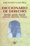 Diccionario de Derecho | 9788430924165 | Cano Rico, José Ramón | Librería Castillón - Comprar libros online Aragón, Barbastro