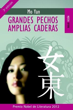 GRANDES PECHOS AMPLIAS CADERAS | 9788489624269 | YAN, MO | Librería Castillón - Comprar libros online Aragón, Barbastro
