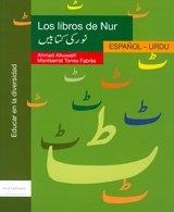 LIBROS DE NUR, LOS : ESPAÑOL/URDU | 9788461119738 | ALKUWAIFI KHAZ'AL, AHMAD | Librería Castillón - Comprar libros online Aragón, Barbastro