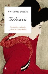 KOKORO | 9788424935931 | SOSEKI, NATSUME | Librería Castillón - Comprar libros online Aragón, Barbastro