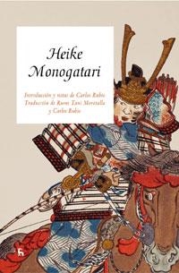 HEIKE MONOGARARI | 9788424935924 | MONOGATARI, HEIKE | Librería Castillón - Comprar libros online Aragón, Barbastro
