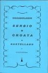 VOCABULARIO SERBIO-CROATA-CASTELLANO Y VICEVERSA | 9788492121618 | NIETO MOREJON, PABLO | Librería Castillón - Comprar libros online Aragón, Barbastro